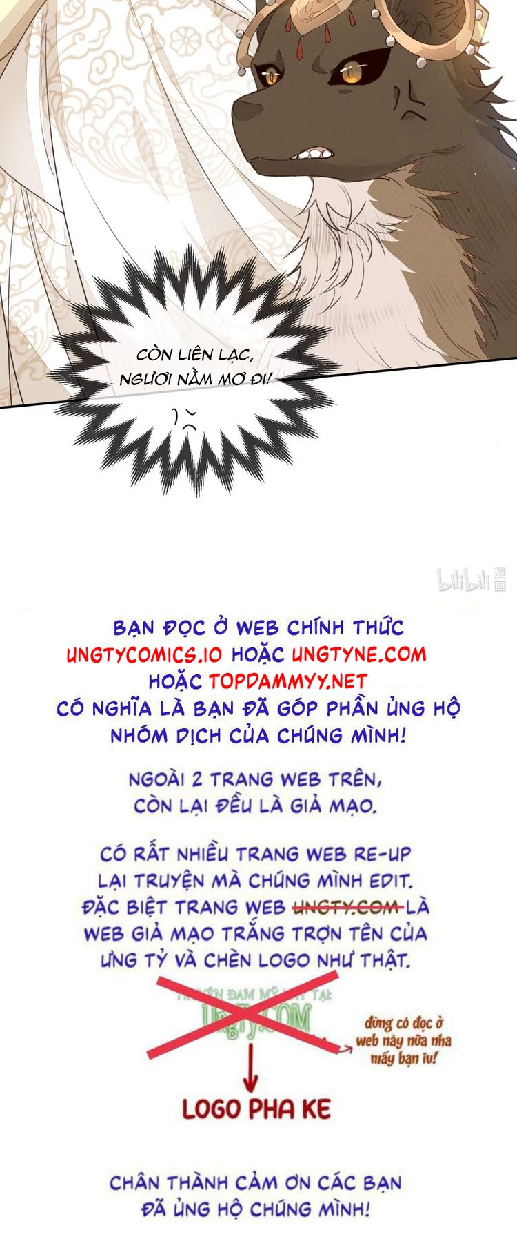Ma Thú Vậy Mà Có Ý Đồ Bất Chính Với Ta Chapter 13 - Next Chapter 14