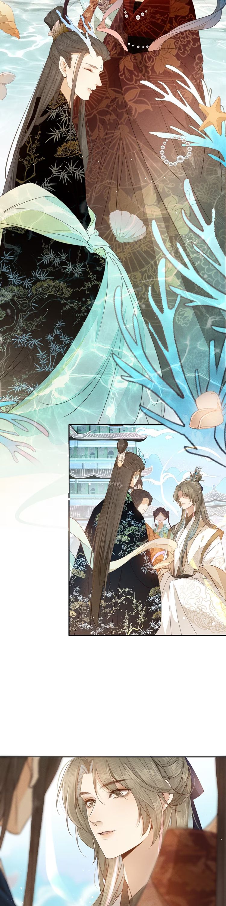 Ma Thú Vậy Mà Có Ý Đồ Bất Chính Với Ta Chapter 13 - Next Chapter 14