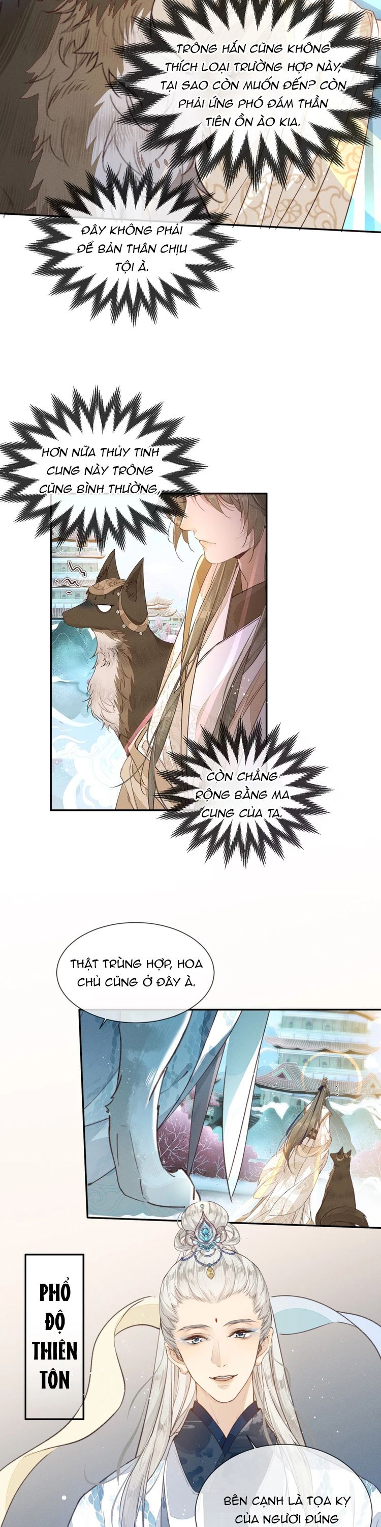 Ma Thú Vậy Mà Có Ý Đồ Bất Chính Với Ta Chapter 13 - Next Chapter 14