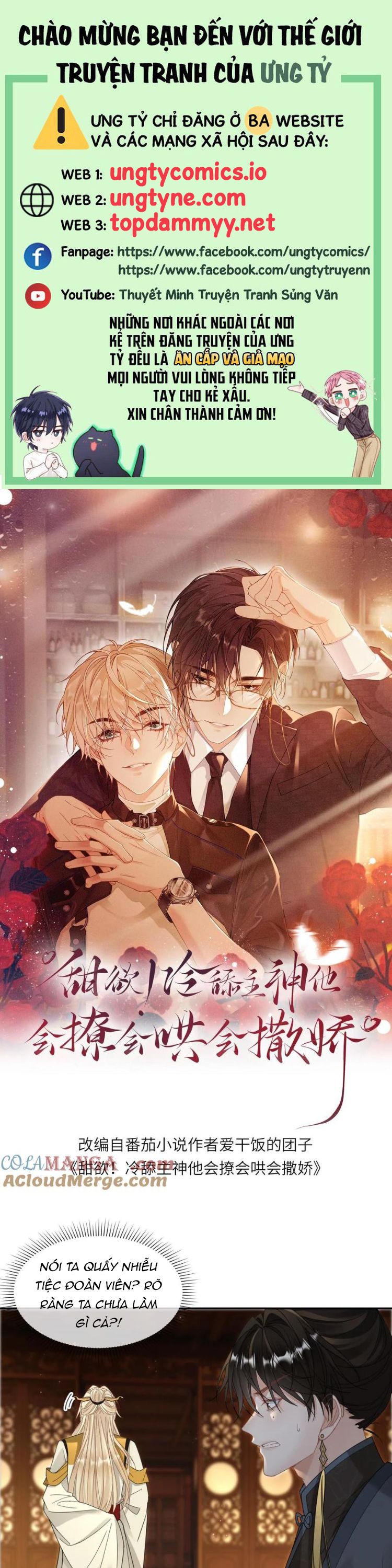 Lang Cẩu Chủ Thần Chapter 399 - Next Chapter 400