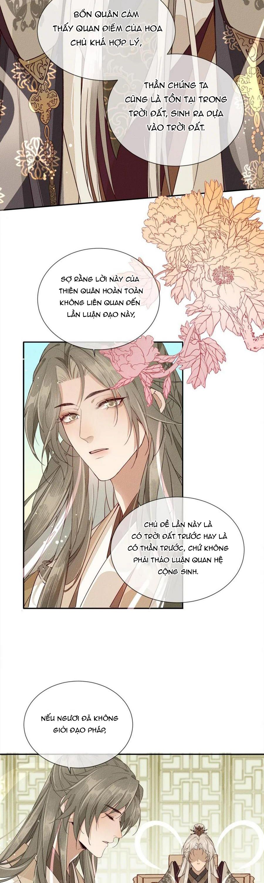 Ma Thú Vậy Mà Có Ý Đồ Bất Chính Với Ta Chapter 11 - Next Chapter 12