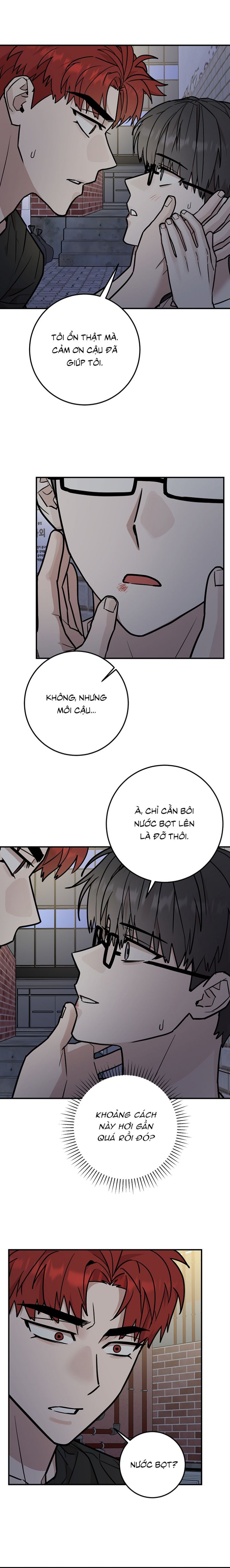 Kính Donbrik Chap 12 - Trang 2