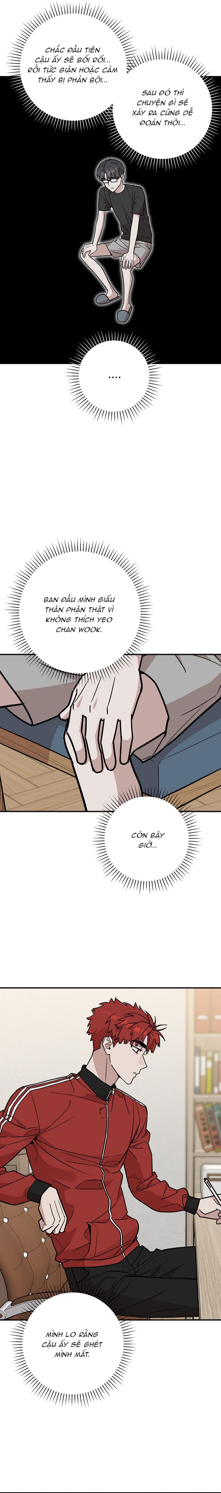 Kính Donbrik Chap 13 - Trang 2
