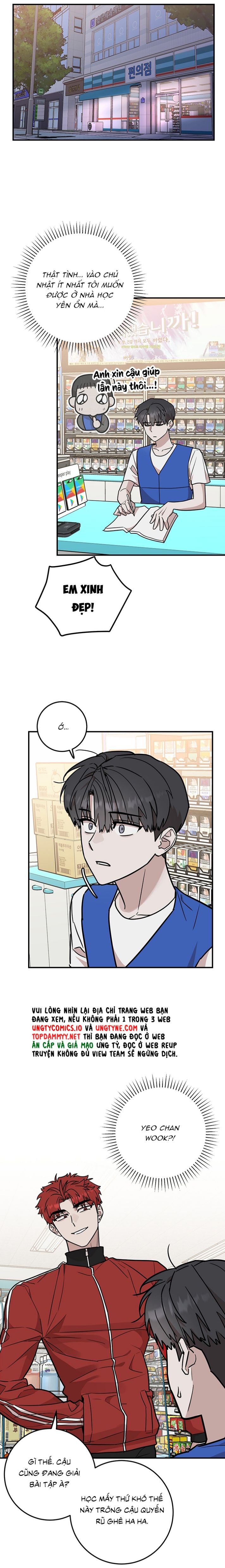 Kính Donbrik Chap 13 - Trang 2