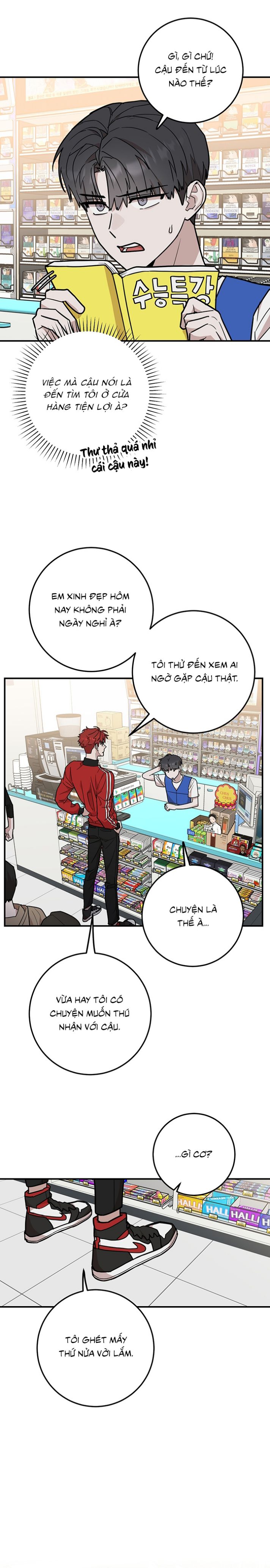 Kính Donbrik Chap 13 - Trang 2