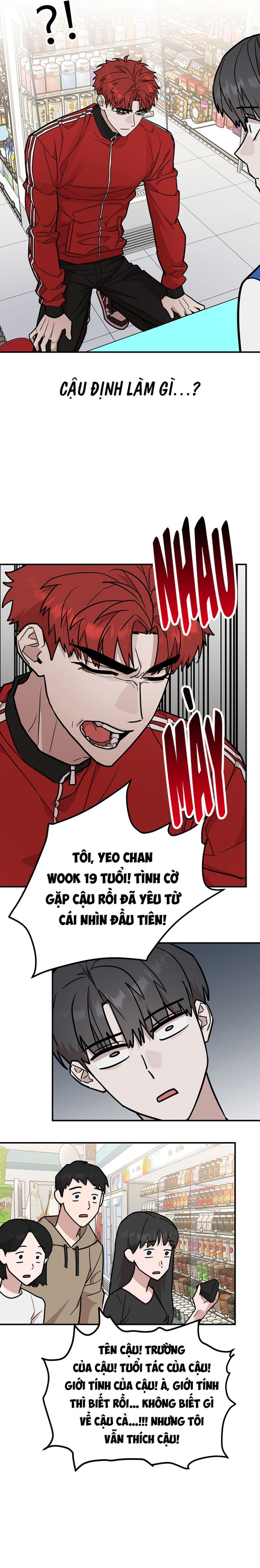 Kính Donbrik Chap 13 - Trang 2