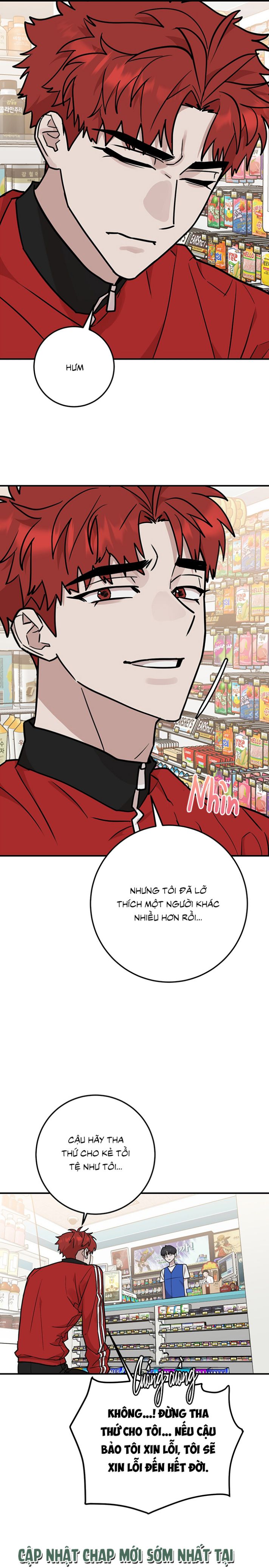 Kính Donbrik Chap 13 - Trang 2