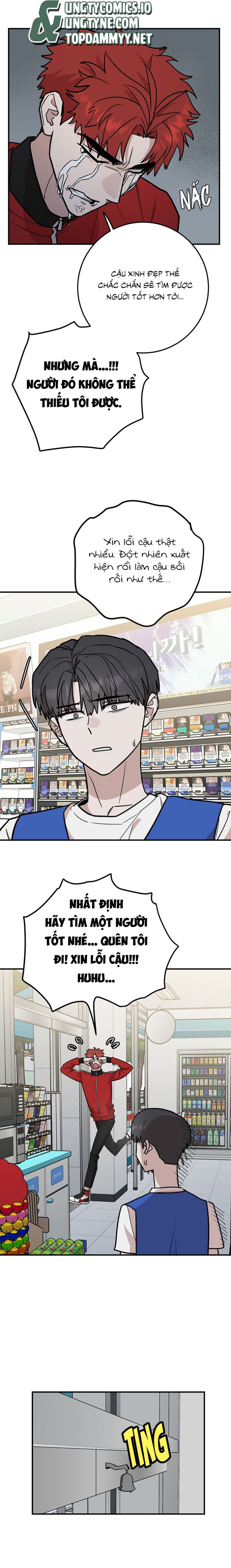 Kính Donbrik Chap 13 - Trang 2