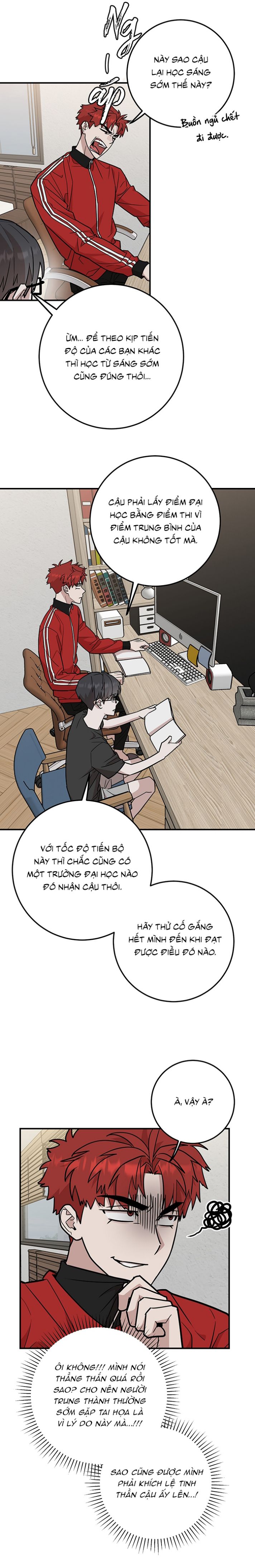 Kính Donbrik Chap 13 - Trang 2
