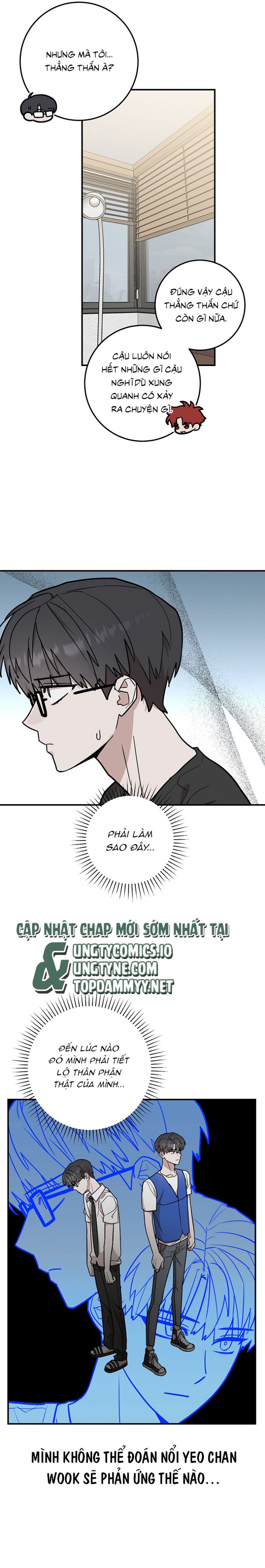 Kính Donbrik Chap 13 - Trang 2