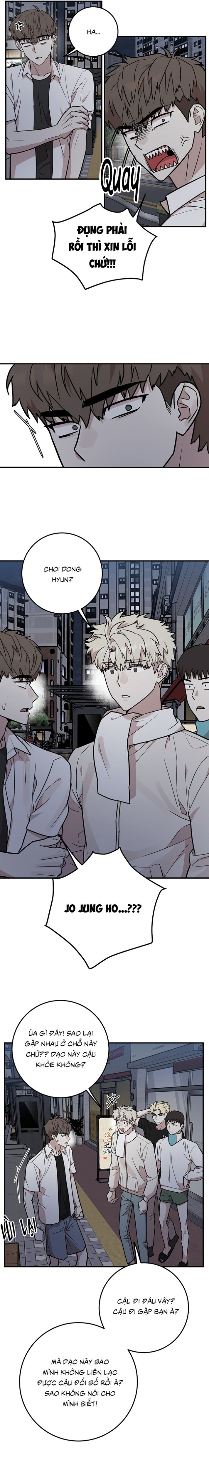 Kính Donbrik Chap 14 - Trang 2