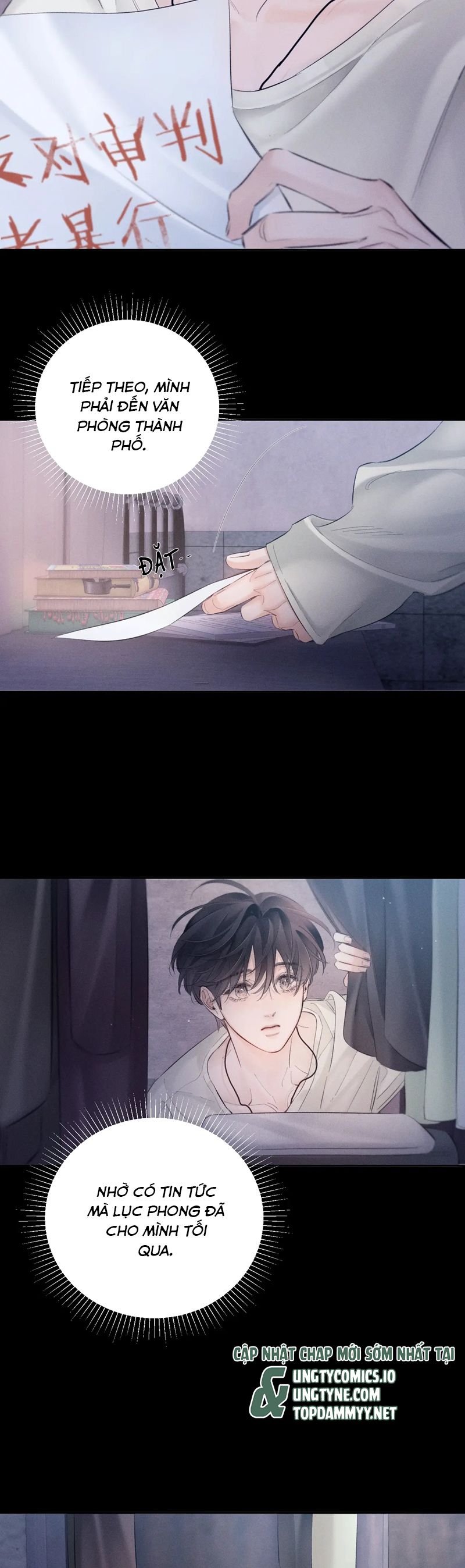 Cây Nấm Nhỏ Chap 44 - Trang 4