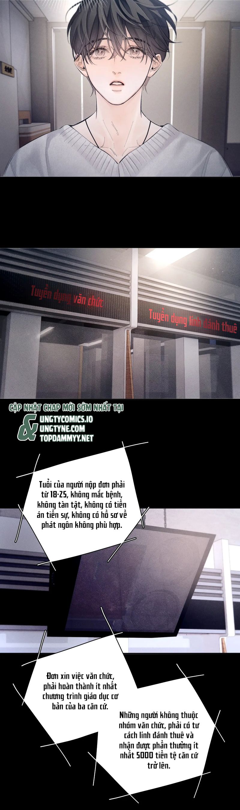Cây Nấm Nhỏ Chap 44 - Trang 4