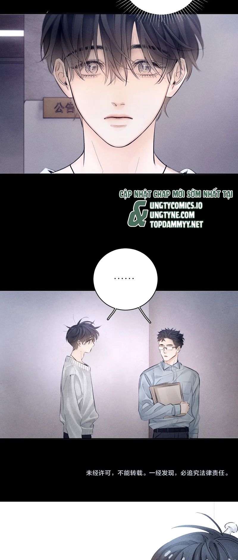 Cây Nấm Nhỏ Chap 44 - Trang 4