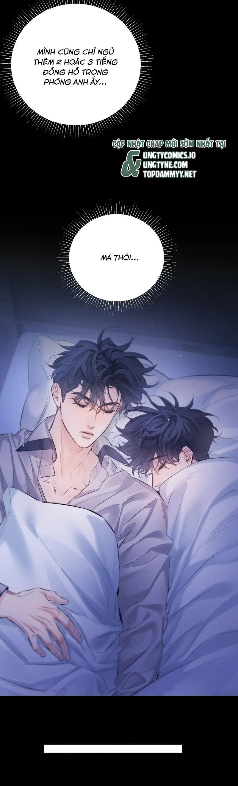 Cây Nấm Nhỏ Chap 44 - Trang 4