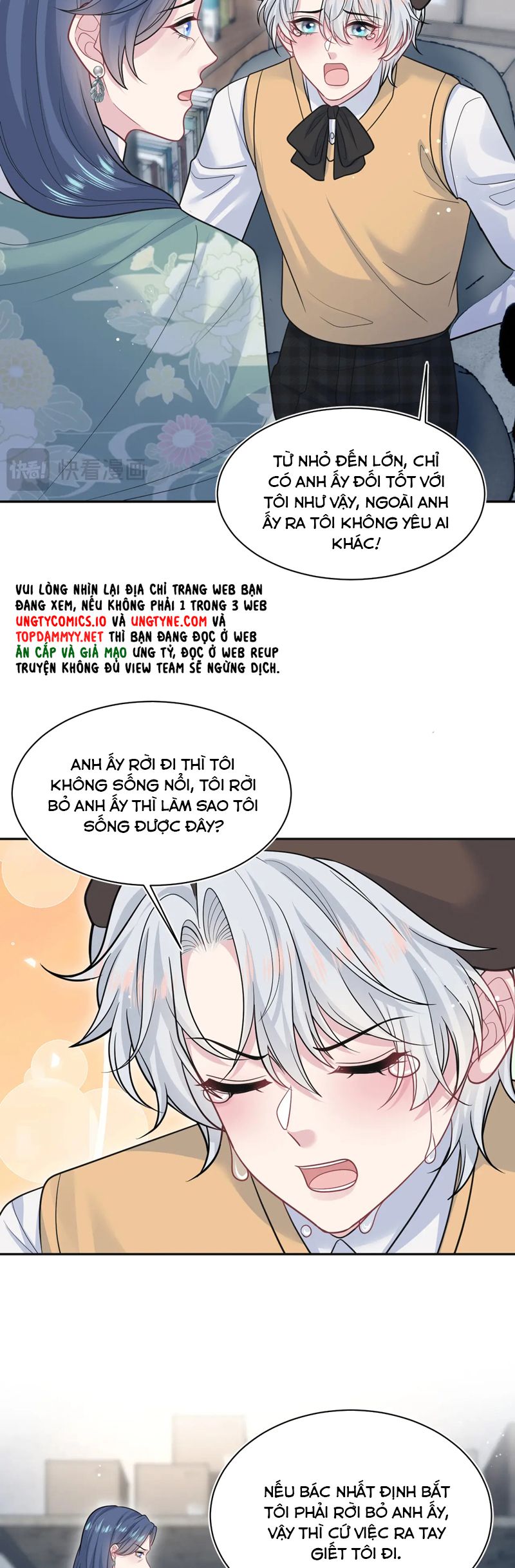 Tuyệt Mỹ Bạch Liên Hoa Online Dạy Học Chap 369 - Trang 2