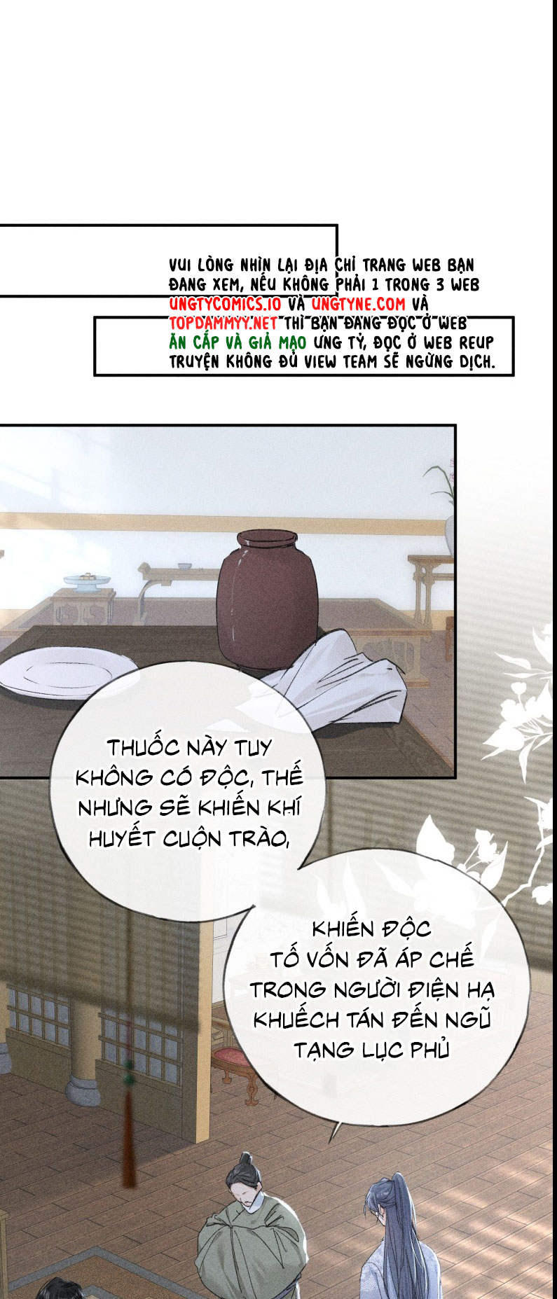 Dụ Địch Thâm Nhập Chapter 44 - Trang 4
