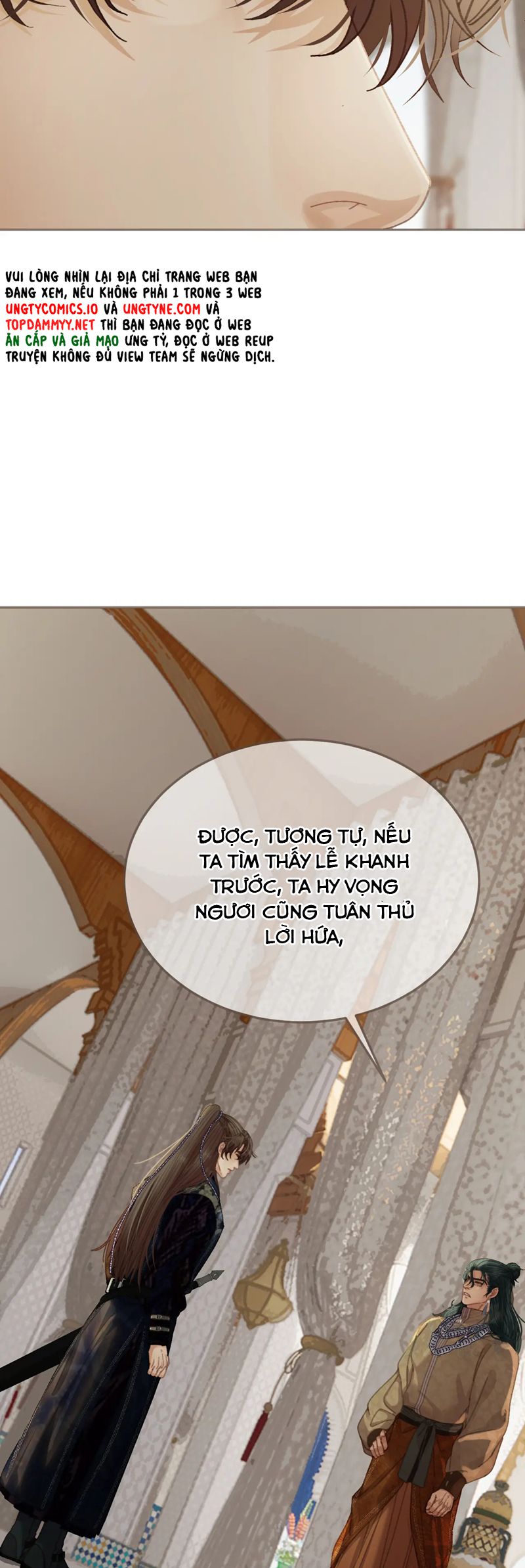 Á Nô 2: Thám Hoa Chap 64 - Next Chap 65