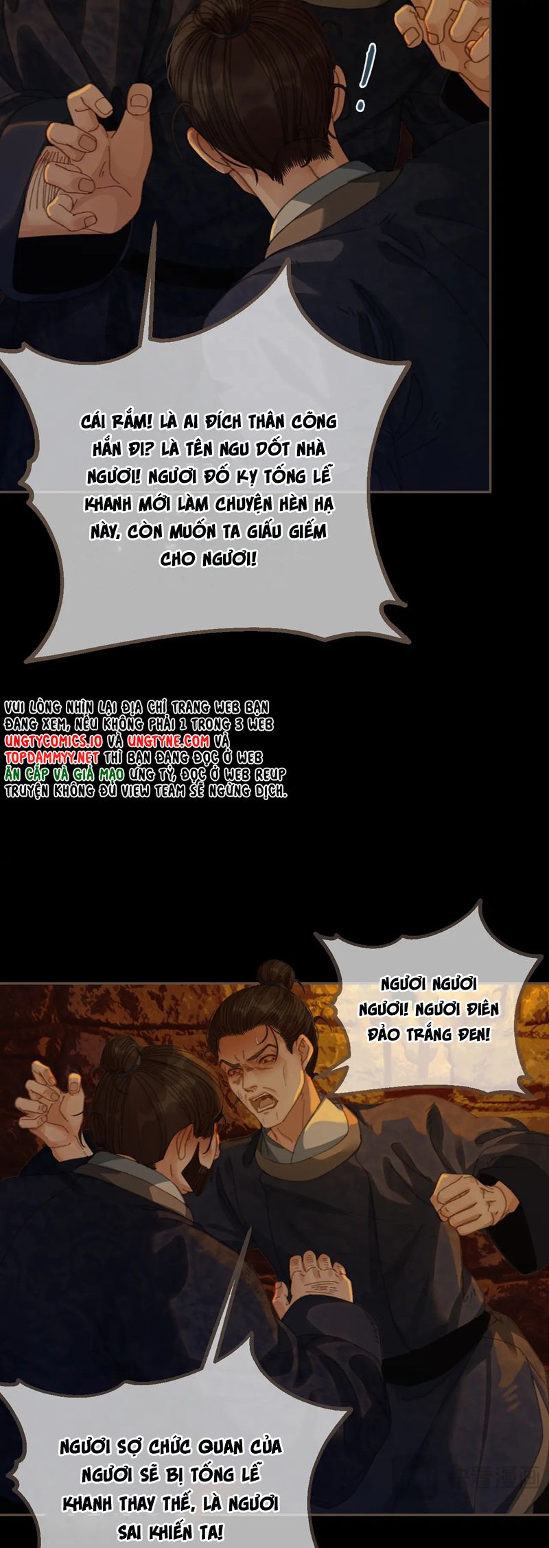 Á Nô 2: Thám Hoa Chap 64 - Next Chap 65
