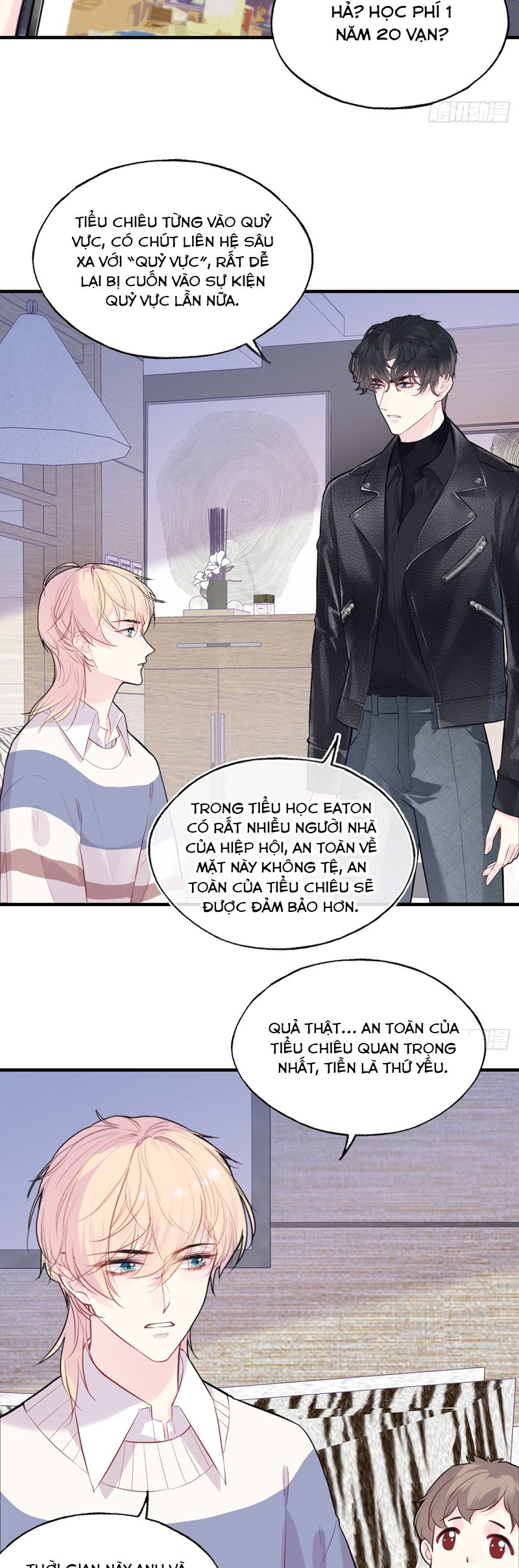 Anh Ấy Chưa Từng Rơi Xuống Chap 97 - Next Chapter 97