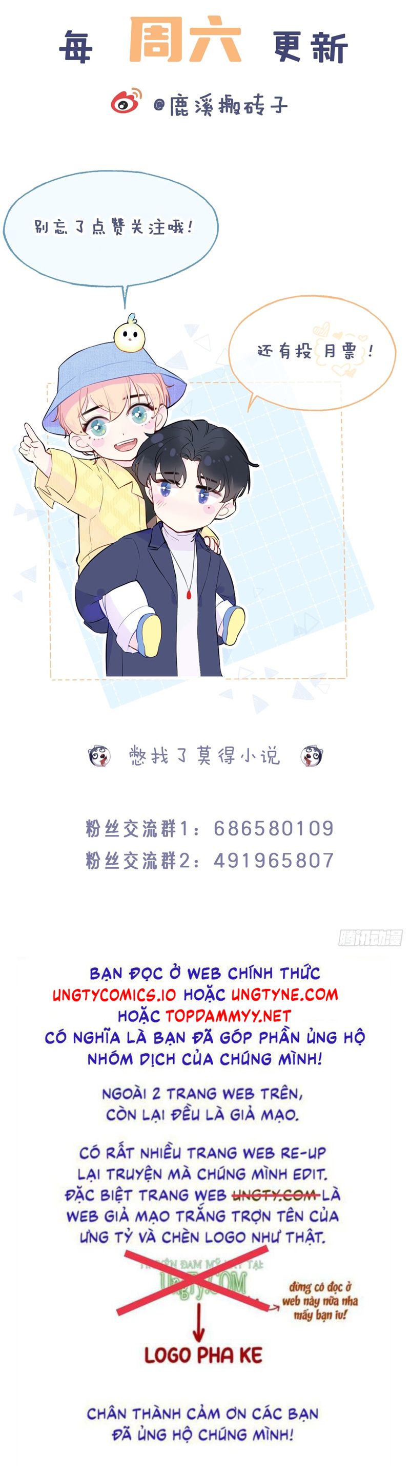 Anh Ấy Chưa Từng Rơi Xuống Chap 97 - Next Chapter 97