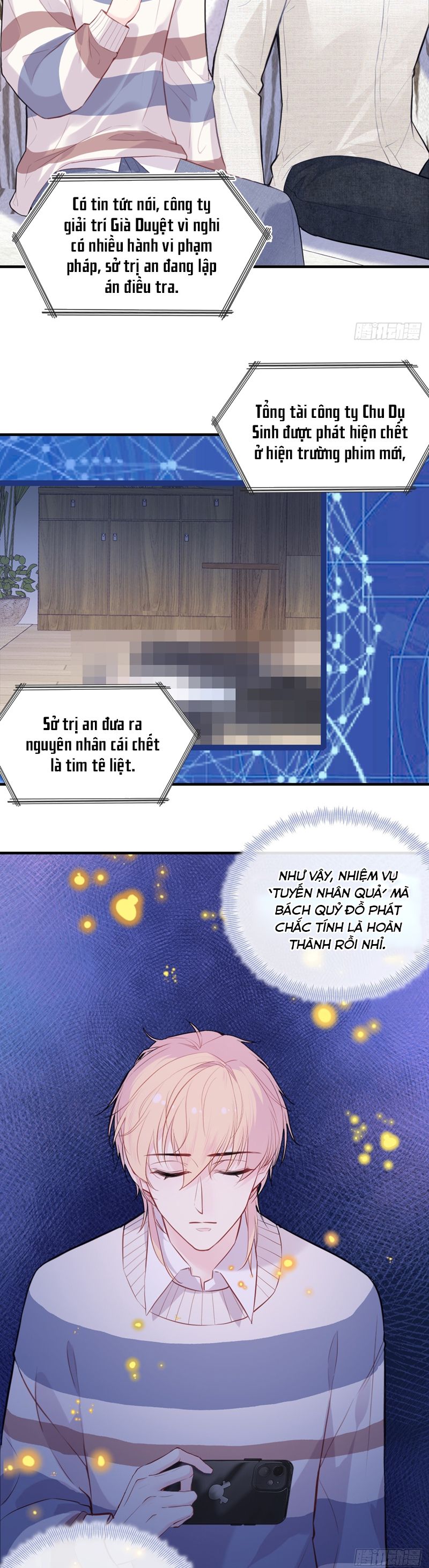 Anh Ấy Chưa Từng Rơi Xuống Chap 97 - Next Chapter 97
