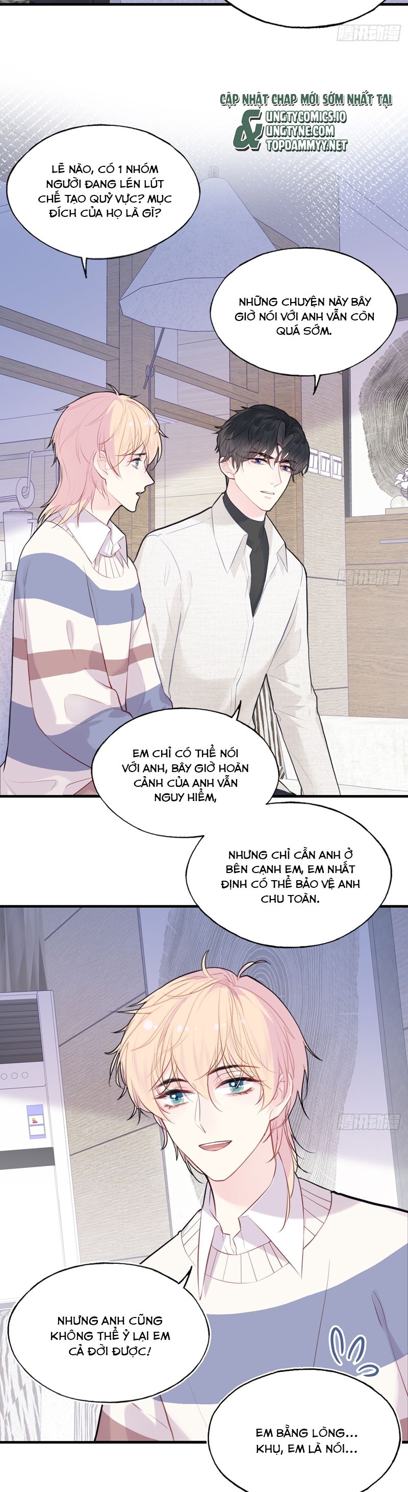 Anh Ấy Chưa Từng Rơi Xuống Chap 97 - Next Chapter 97