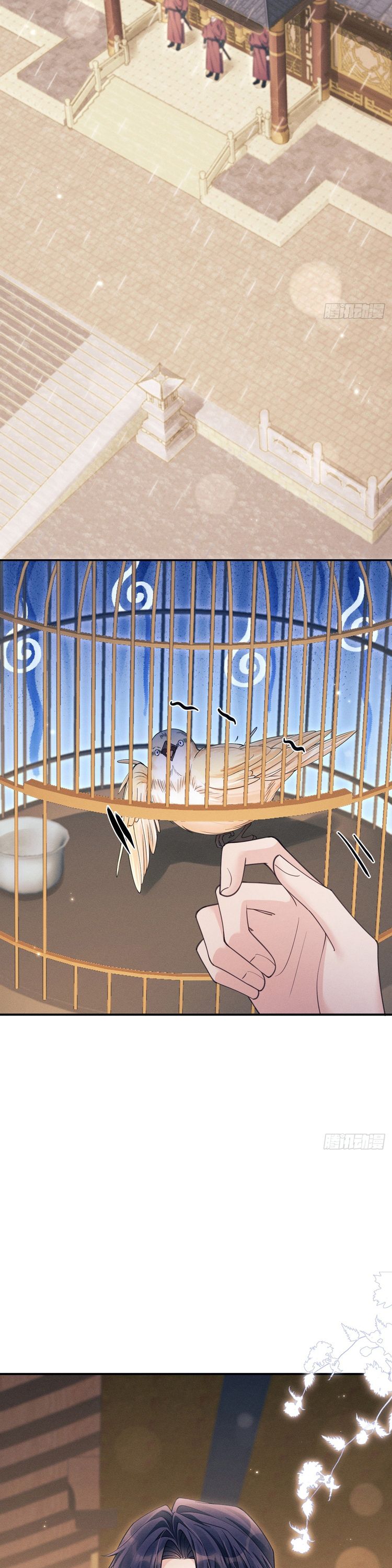 Tôi Hoài Nghi Ảnh Đế Đang Theo Đuổi Tôi Chapter 165 - Next Chapter 165