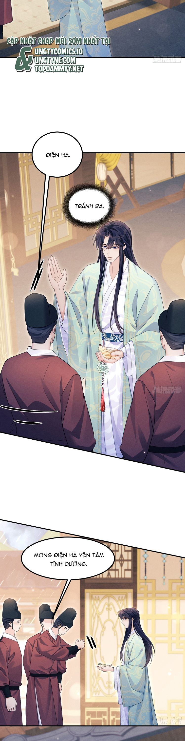 Tôi Hoài Nghi Ảnh Đế Đang Theo Đuổi Tôi Chapter 165 - Next Chapter 165