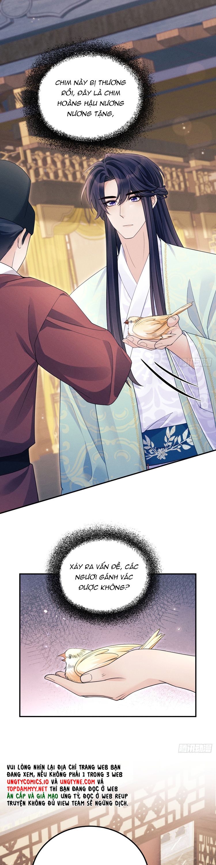 Tôi Hoài Nghi Ảnh Đế Đang Theo Đuổi Tôi Chapter 165 - Next Chapter 165