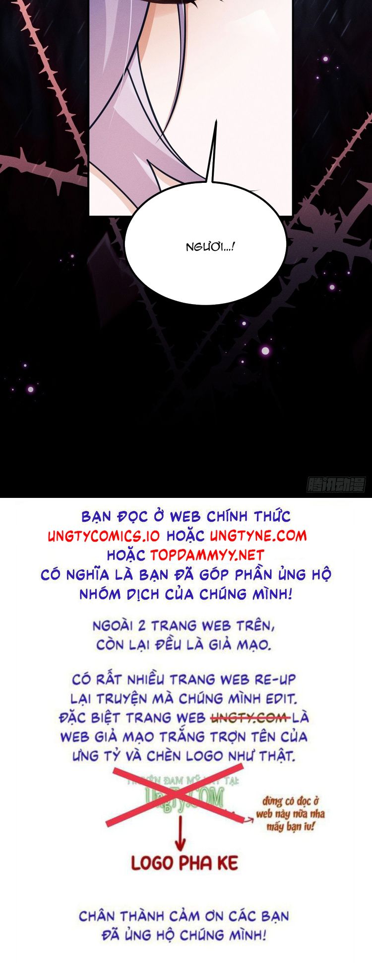 Tôi Hoài Nghi Ảnh Đế Đang Theo Đuổi Tôi Chapter 165 - Next Chapter 165