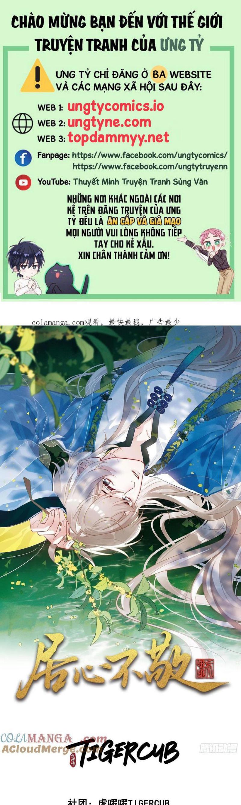 Cư Tâm Bất Kính Chapter 30 - Next Chapter 31