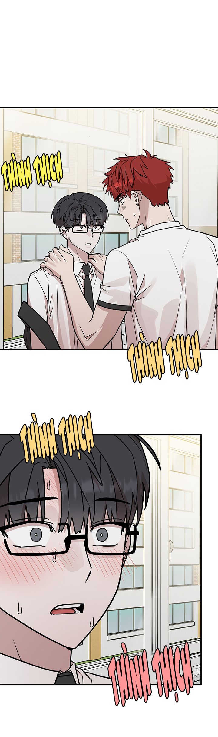 Kính Donbrik Chap 17 - Trang 2