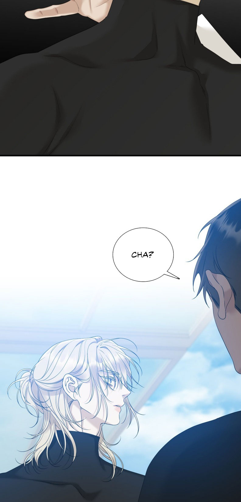 DEAR. 00 Chapter 23 - Next Chapter 24