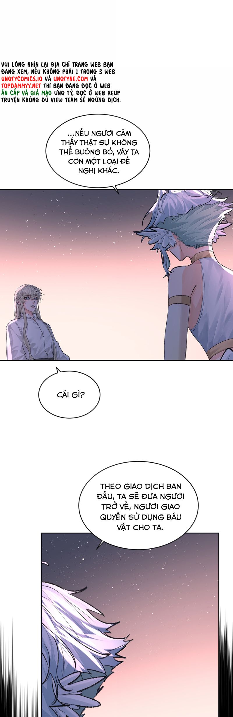 Tiền Nhiệm Vi Vương Chapter 96 - Next Chapter 97