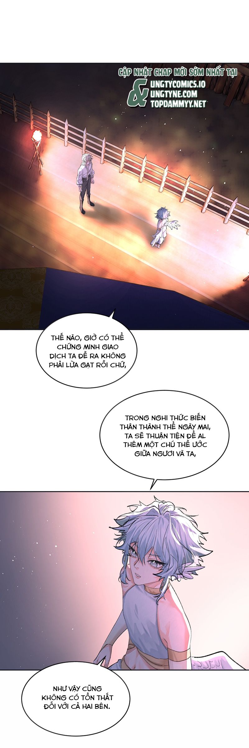 Tiền Nhiệm Vi Vương Chapter 96 - Next Chapter 97