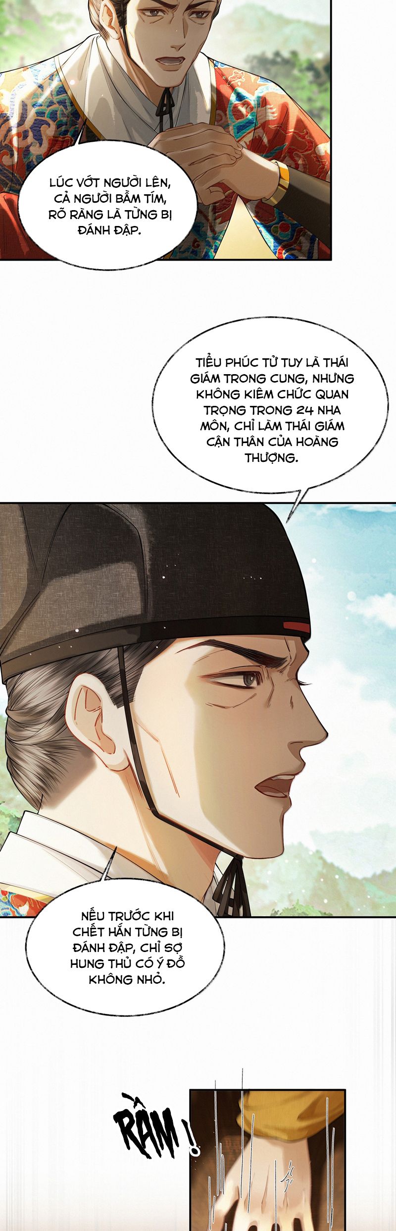 Thương Tiến Tửu Chapter 22 - Next Chapter 23