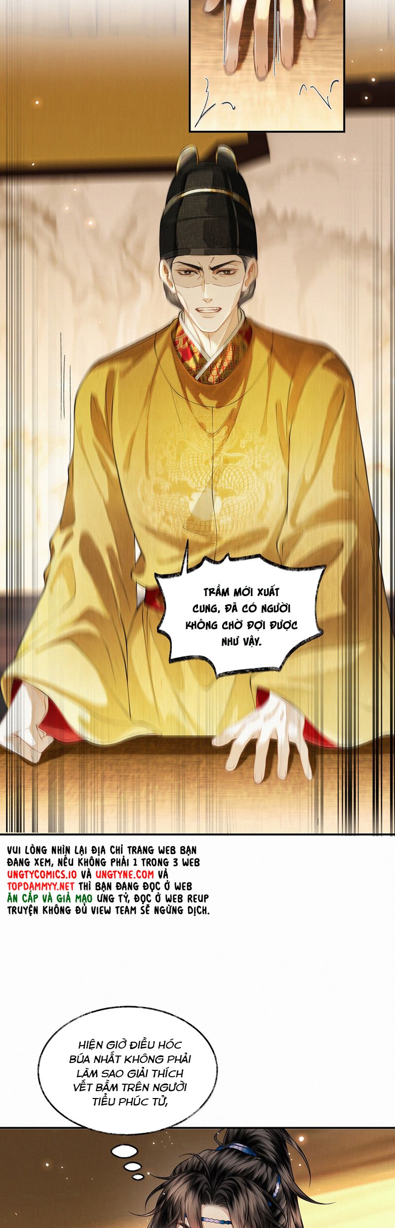 Thương Tiến Tửu Chapter 22 - Next Chapter 23