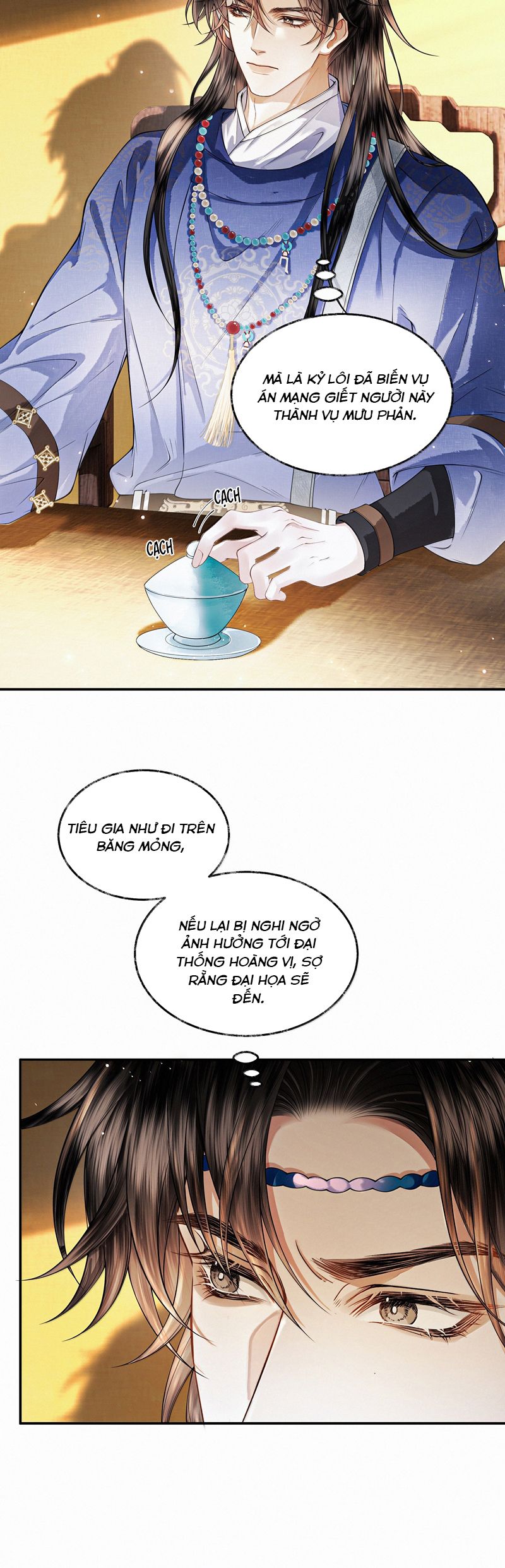 Thương Tiến Tửu Chapter 22 - Next Chapter 23