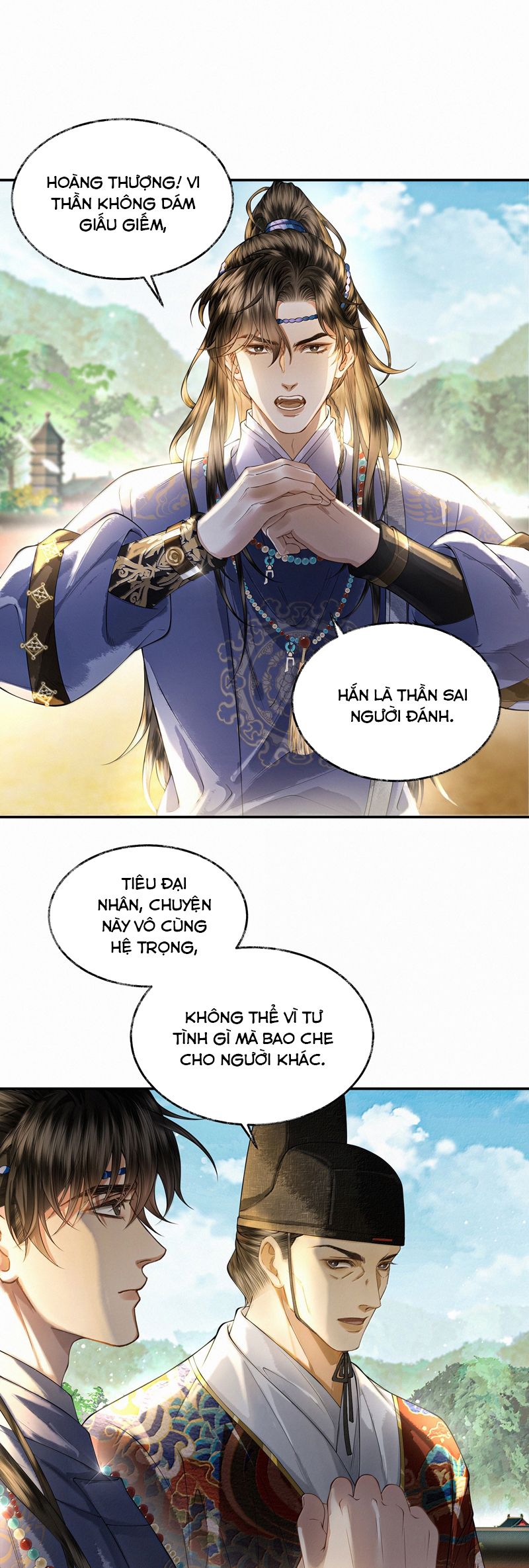 Thương Tiến Tửu Chapter 22 - Next Chapter 23