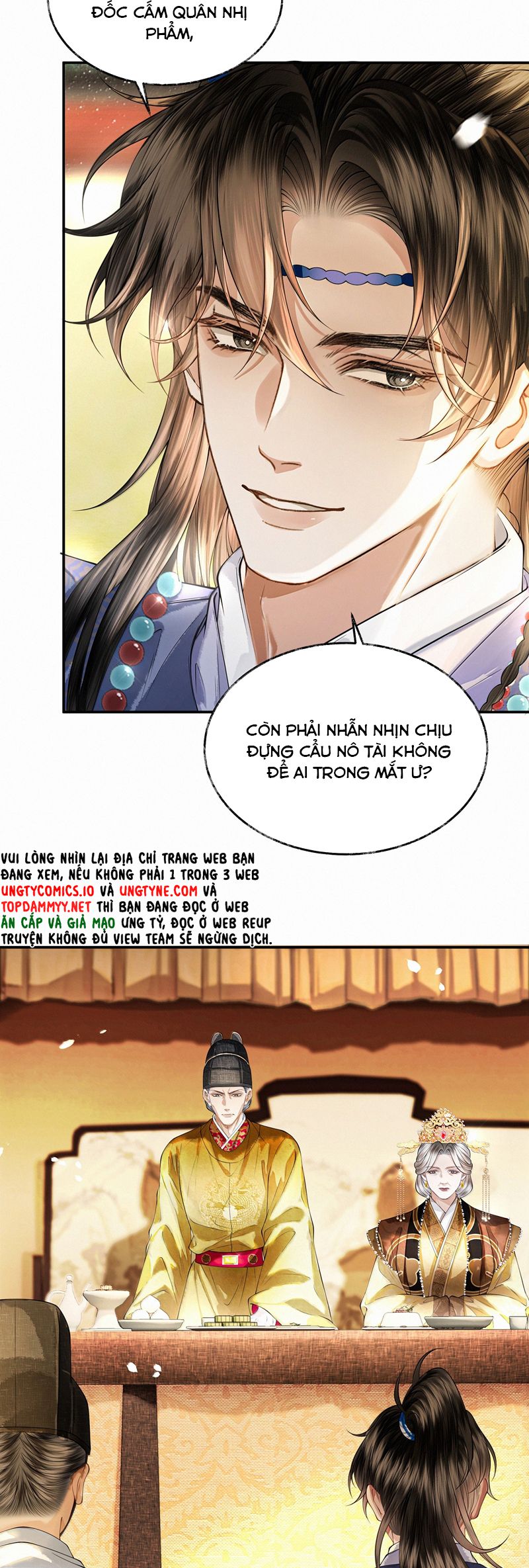 Thương Tiến Tửu Chapter 22 - Next Chapter 23