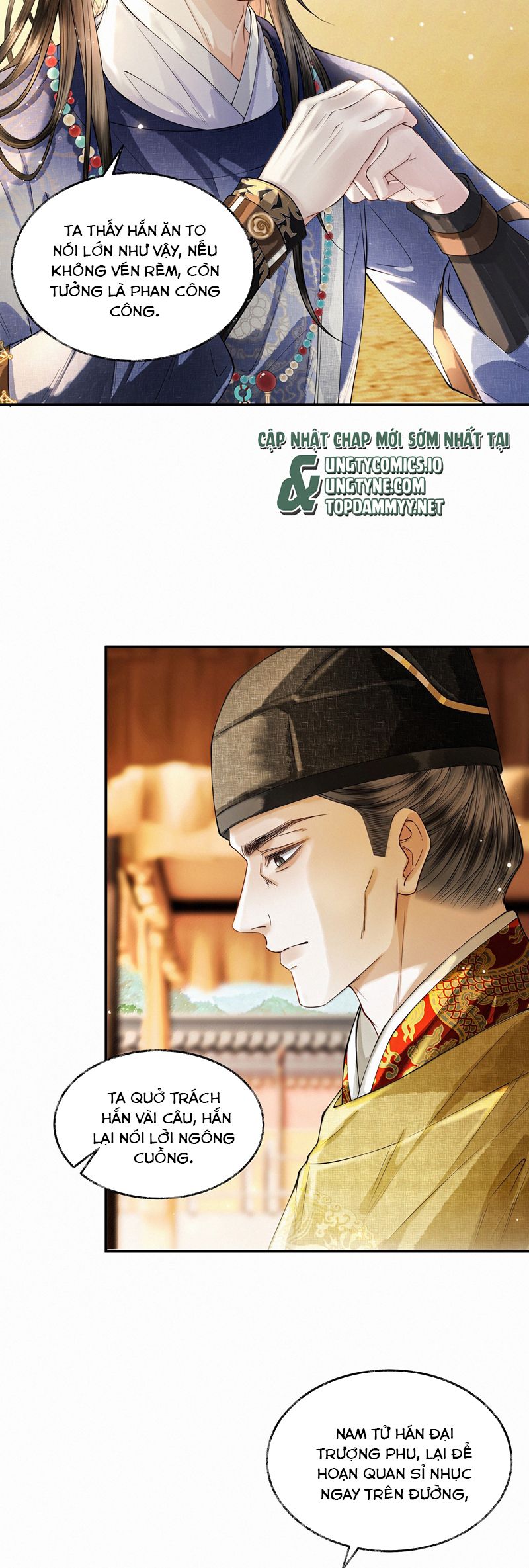 Thương Tiến Tửu Chapter 22 - Next Chapter 23