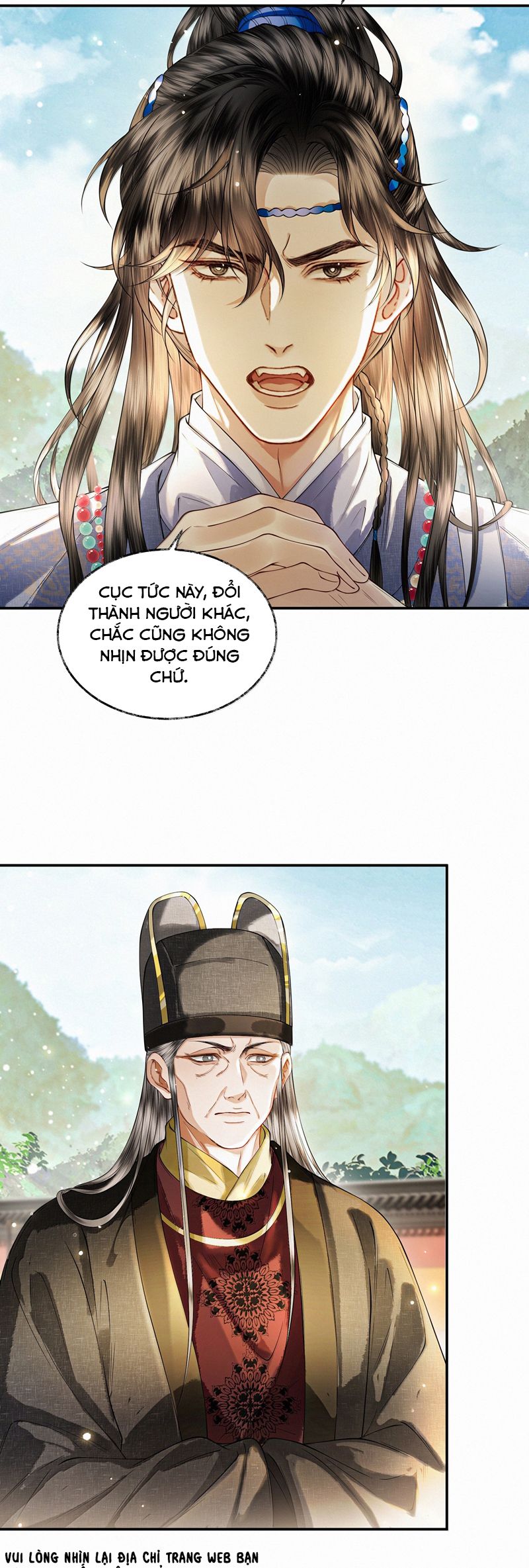 Thương Tiến Tửu Chapter 22 - Next Chapter 23