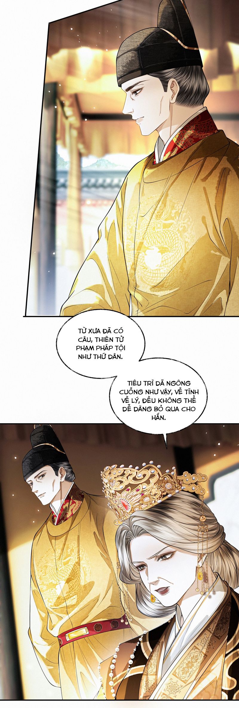 Thương Tiến Tửu Chapter 22 - Next Chapter 23