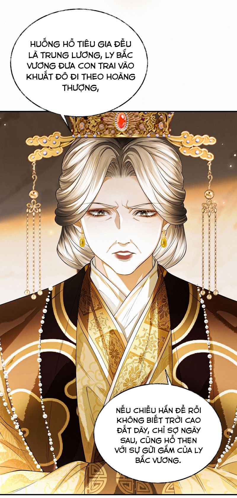 Thương Tiến Tửu Chapter 22 - Next Chapter 23