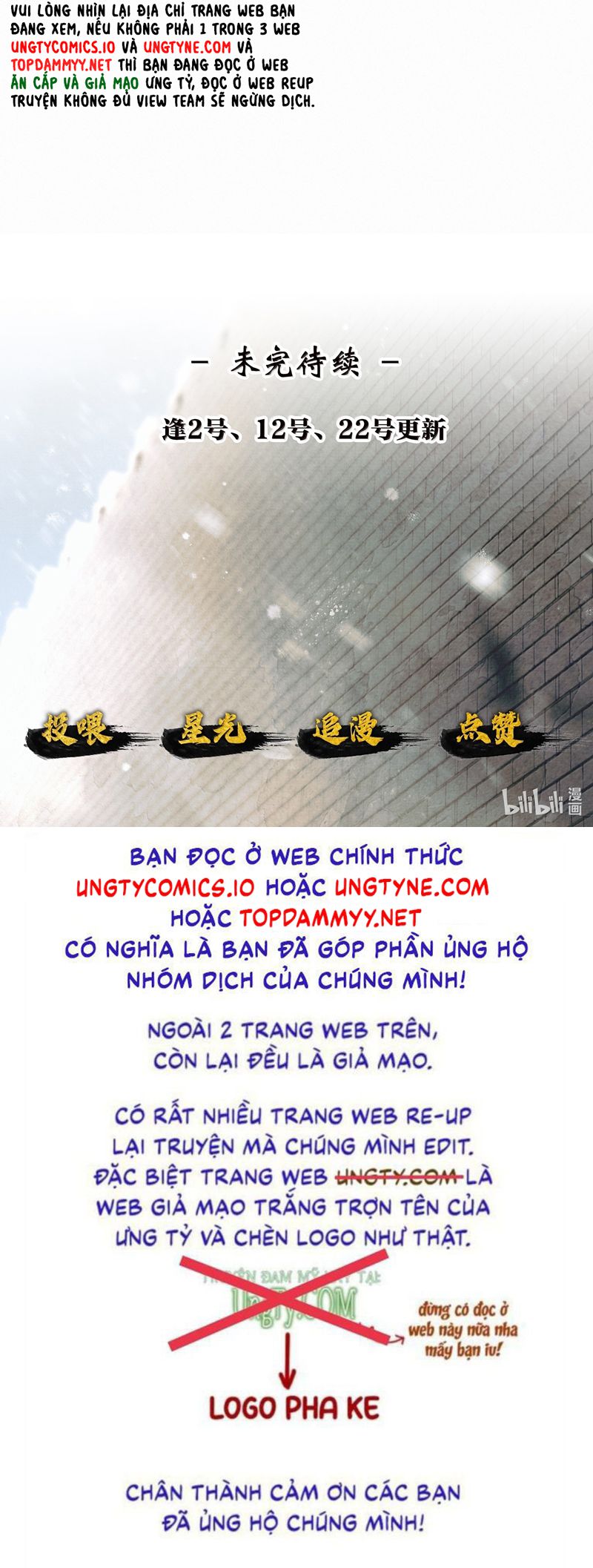 Thương Tiến Tửu Chapter 22 - Next Chapter 23