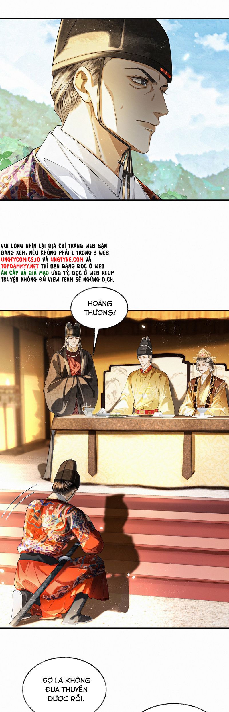 Thương Tiến Tửu Chapter 22 - Next Chapter 23