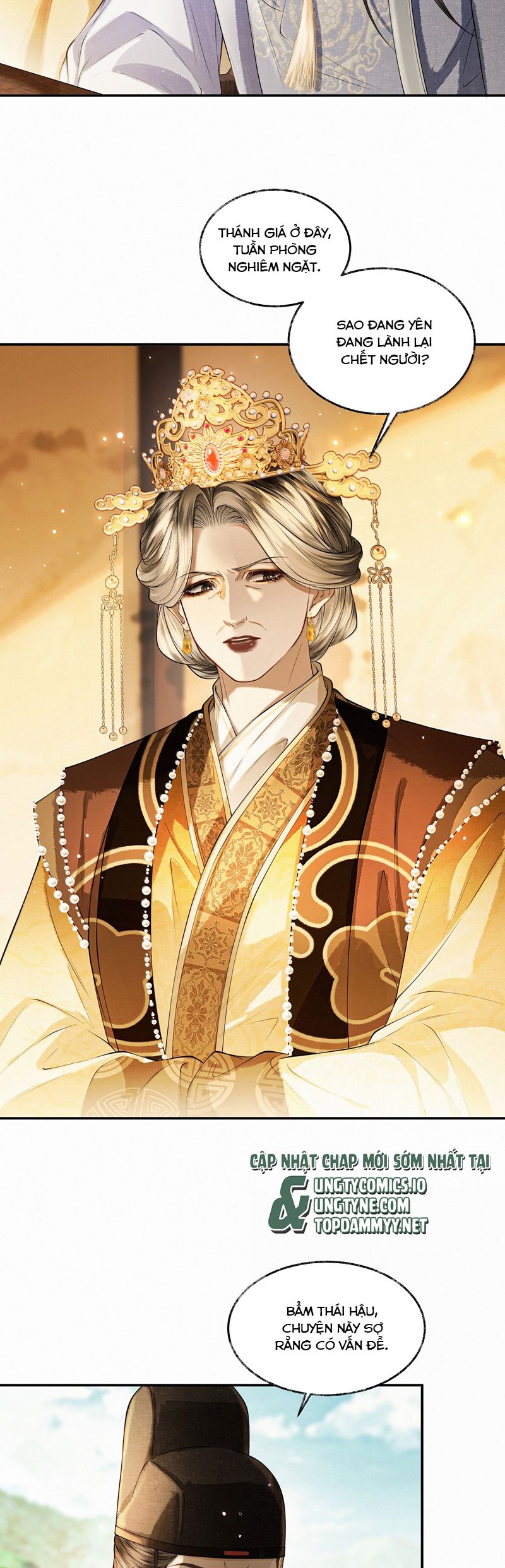 Thương Tiến Tửu Chapter 22 - Next Chapter 23