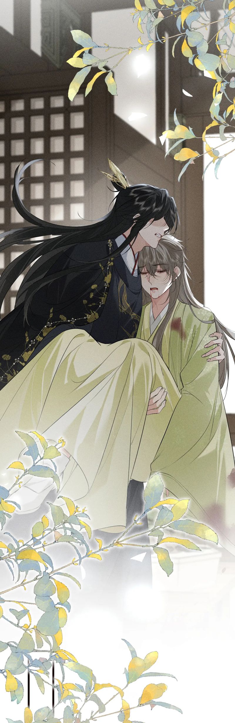 Thoát Cương Chap 25 - Next Chap 26