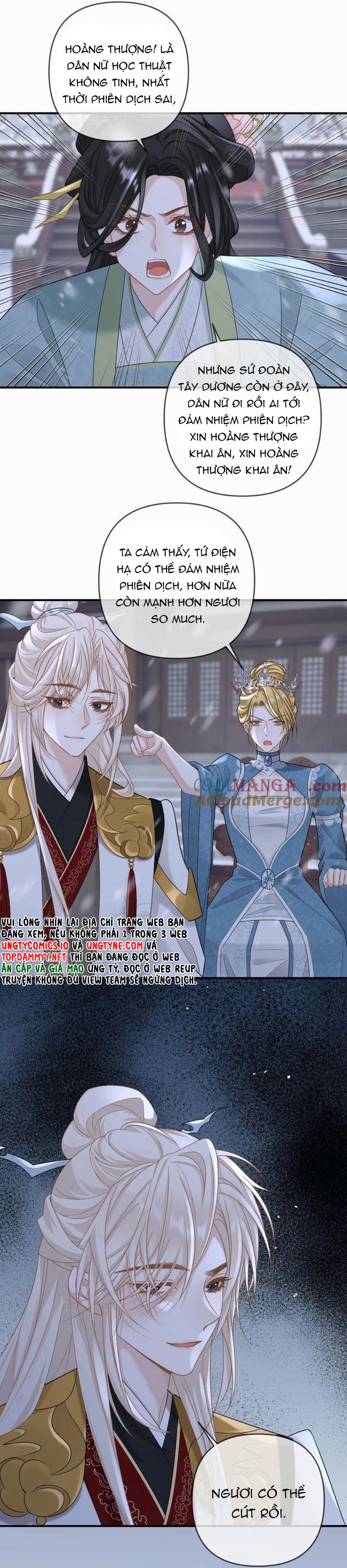 Lang Cẩu Chủ Thần Chapter 403 - Next Chapter 404